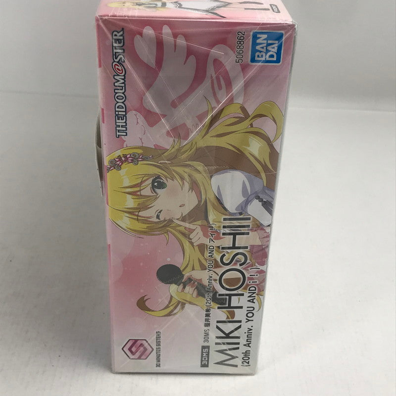 【中古美品】 30MS 星井美希(20th Anniv. YOU AND アイ!)　アイドルマスター 059-260215-ks-94-fuzh 万代Net店