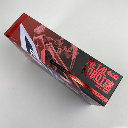 【中古美品】 未開封 METAL ROBOT魂 ＜SIDE MS＞ ソードインパルスガンダムSpecII 056-260212-io-07-fuzh 万代Net店
