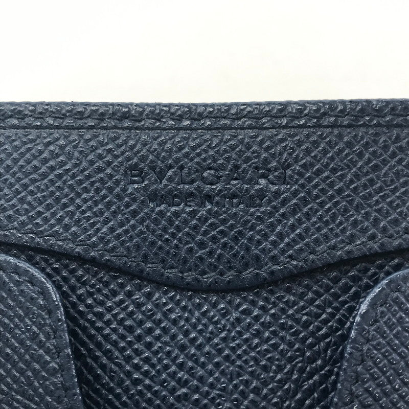 【中古品】【メンズ/レディース】 BVLGARI ブルガリ ロゴリング コインケース 財布 181-250925-ky-08-fuz カラー：ネイビー 万代Net店