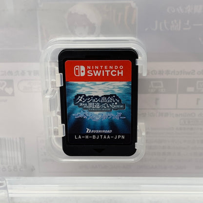 【中古美品】 Nintendo Switch ニンテンドー スイッチ ソフト ダンジョンに出会いを求めるのは間違っているだろうか 水と光のフルランド 通常版 [CERO区分_B / 12歳以上対象] 260601-mh-02-fuz 万代Net店