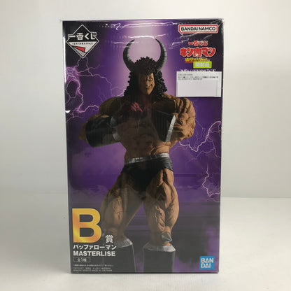 【中古品】 開封品 一番くじ 『キン肉マン』完璧超人始祖編 B賞 バッファローマン MASTERLISE フィギュア 051-260628-mh-18-fuzh 万代Net店