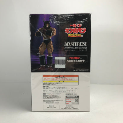 【中古品】 開封品 一番くじ 『キン肉マン』完璧超人始祖編 B賞 バッファローマン MASTERLISE フィギュア 051-260628-mh-18-fuzh 万代Net店