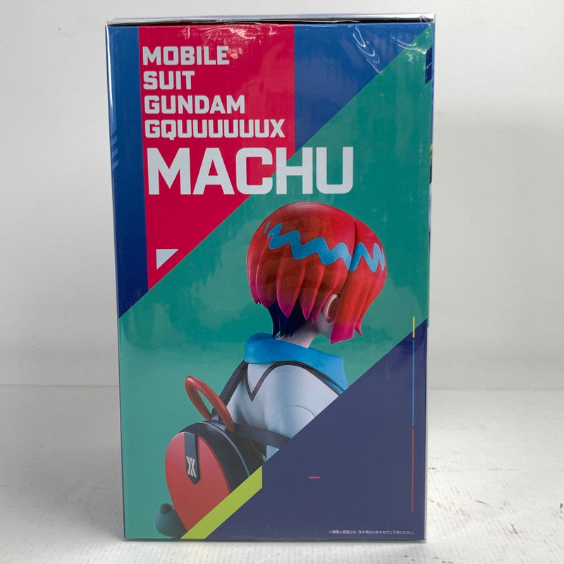 【中古品】 一番くじ 機動戦士Gundam GQuuuuuuX A賞 アマテ・ユズリハ（マチュ） MASTERLISE 056-260702-ky-05-fuzh 万代Net店