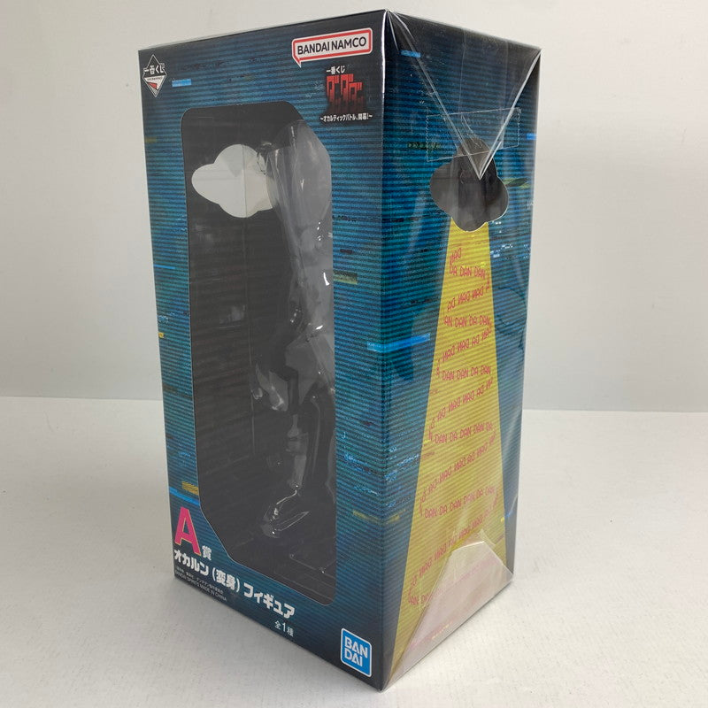 【中古品】 完備品 一番くじ ダンダダン ～オカルティックバトル、開幕！～ A賞 オカルン(変身)フィギュア 開封品 フィギュア 051-260723-io-33-fuzh 万代Net店