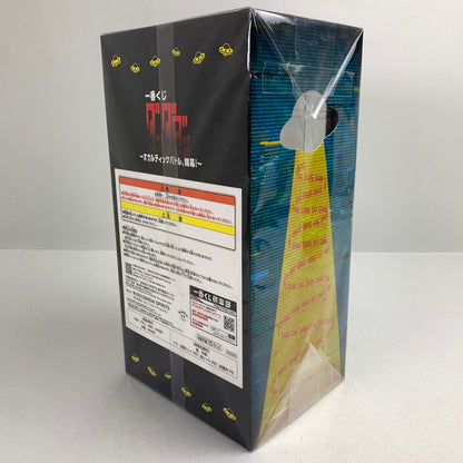 【中古品】 完備品 一番くじ ダンダダン ～オカルティックバトル、開幕！～ A賞 オカルン(変身)フィギュア 開封品 フィギュア 051-260723-io-33-fuzh 万代Net店