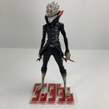 【中古品】 完備品 一番くじ ダンダダン ～オカルティックバトル、開幕！～ A賞 オカルン(変身)フィギュア 開封品 フィギュア 051-260723-io-33-fuzh 万代Net店