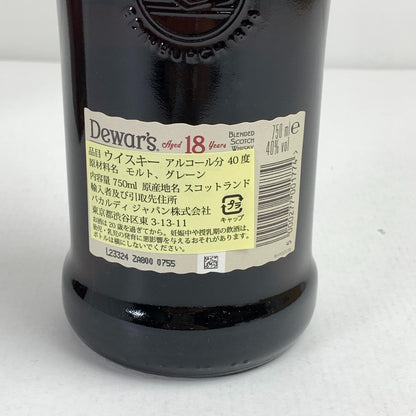 【中古美品】 デュワーズ 18年 750ml ウイスキー 214-251130-nm-18-fuz 万代Net店