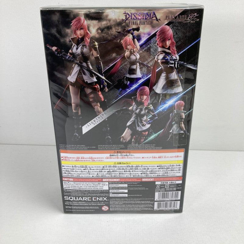 【中古品】 完備品 PLAY ARTS改 ライトニング 「ディシディア ファイナルファンタジー」フィギュア 箱日焼けあり 052-260612-ky-07-fuzh 万代Net店