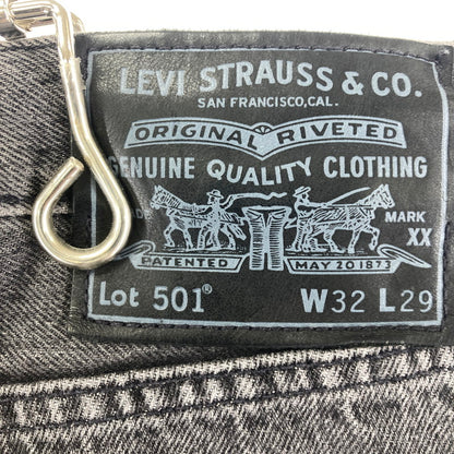 【中古品】【メンズ】 LEVI'S リーバイス 501 JOGGER PANTS ジョガーパンツ 156-260210-ky-02-fuzh サイズ：W32 カラー：ブラック 万代Net店