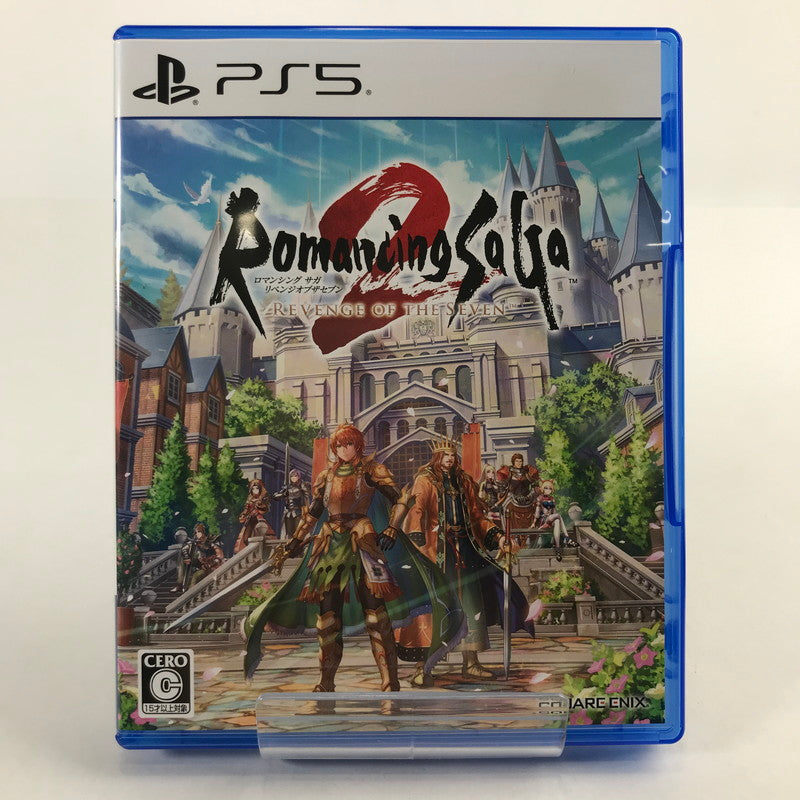 【中古美品】 ロマンシング サガ2 リベンジオブザセブン -PS5 プレステ5 ロマサガ2 ゲームソフト 026-260430-io-22-fuz 万代Net店