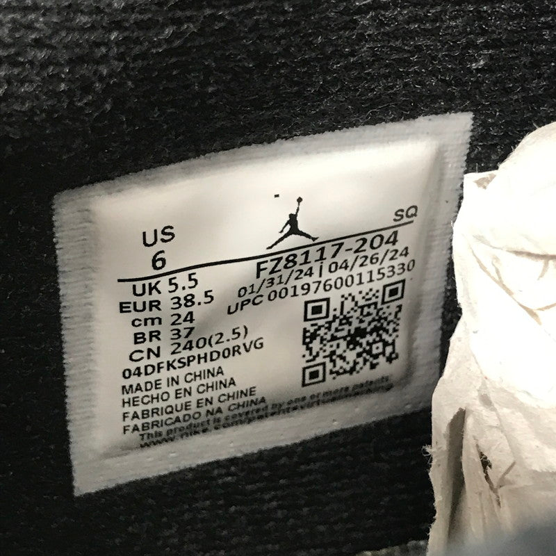 【中古品】【レディース】 TRAVIS SCOTT×NIKE トラヴィススコット × ナイキ FZ8117-204 JORDAN JUMPMAN JACK TR ジョーダン ジャンプマン ジャック スニーカー 靴 2024 166-251002-mh-12-fuz サイズ：24 カラー：ブラウン ブラック 万代Net店