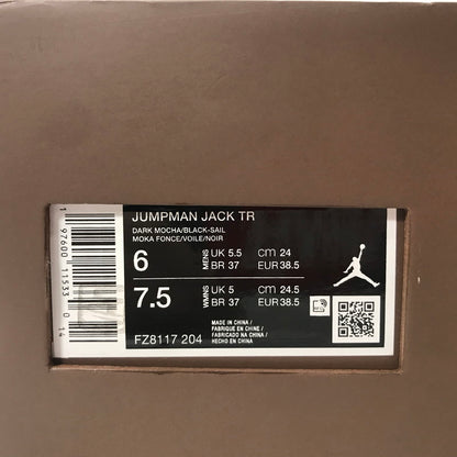 【中古品】【レディース】 TRAVIS SCOTT×NIKE トラヴィススコット × ナイキ FZ8117-204 JORDAN JUMPMAN JACK TR ジョーダン ジャンプマン ジャック スニーカー 靴 2024 166-251002-mh-12-fuz サイズ：24 カラー：ブラウン ブラック 万代Net店