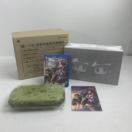 【中古美品】 PS VITA PlayStation Vita プレイステーション ヴィータ ソフト 艦これ改（限定版） [CERO区分_C/ 15歳以上対象] ゲーム 030-251008-mh-15-fuz 万代Net店