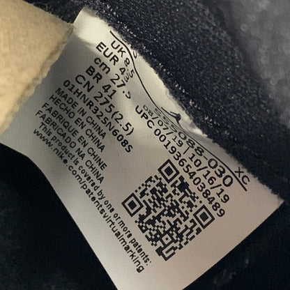 【中古品】【メンズ】 NIKE NIKE 555088-030 AIR JORDAN 1 RETRO HIGH OG "BLACK PINE GREEN"(2020) スニーカー 靴 ナイキ 160-251004-st-04-fuz サイズ：27.5cm カラー：ブラック、グリーン 万代Net店