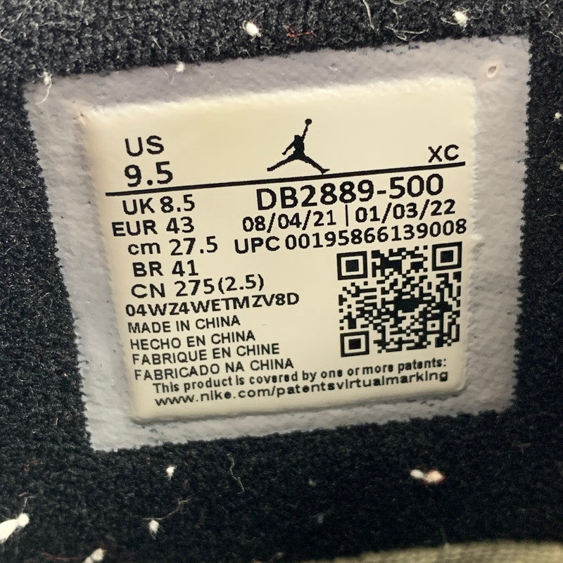 【中古品】【メンズ】 NIKE DB2889-500 AIR JORDAN 1 ELEMENT GORE-TEX "BERRY" スニーカー 靴 ナイキ 160-251004-st-05-fuz サイズ：27.5cm カラー：ピンク、パープル 万代Net店