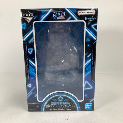 【中古品】 一番くじ ホロライブ ～Cyberpunk Style～ 星街すいせい賞 星街すいせいフィギュア 053-260510-ky-11-fuzh 万代Net店