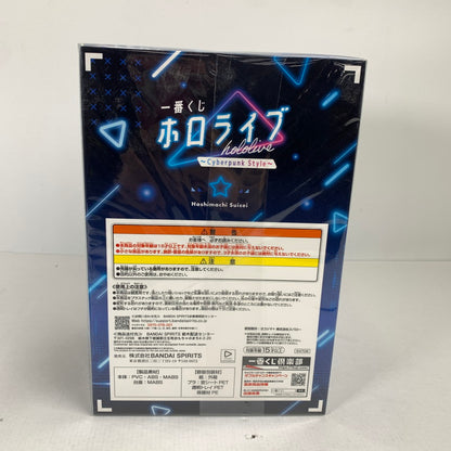 【中古品】 一番くじ ホロライブ ～Cyberpunk Style～ 星街すいせい賞 星街すいせいフィギュア 053-260510-ky-11-fuzh 万代Net店