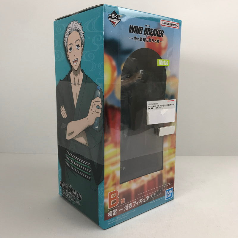 【中古品】 一番くじ WIND BREAKER 街の英雄と祭りの時 B賞 梅宮 一 浴衣フィギュア 052-260214-io-05-fuzh 万代Net店