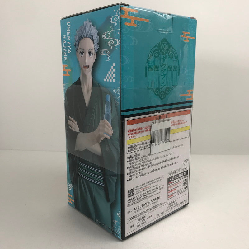 【中古品】 一番くじ WIND BREAKER 街の英雄と祭りの時 B賞 梅宮 一 浴衣フィギュア 052-260214-io-05-fuzh 万代Net店