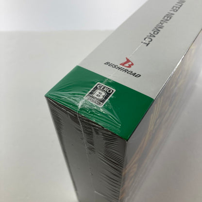 【中古美品】 未開封 PlayStation5 PS5 プレイステーション5 プレステ5 ソフト HUNTER×HUNTER ハンターハンター NEN×IMPACT [CERO区分_B / 12歳以上対象] ゲーム 026-251011-mh-10-fuz 万代Net店