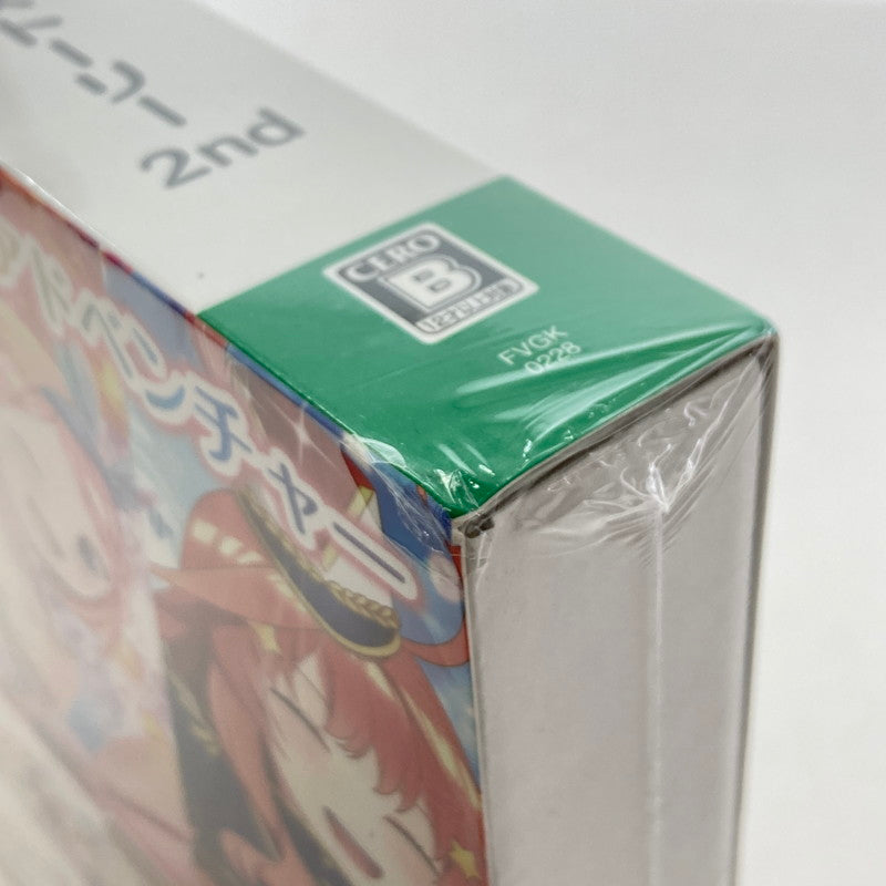 【中古美品】 未開封 PlayStation4 PS4 プレイステーション4 プレステ4 ソフト 五等分の花嫁 ごとぱずストーリー 2nd 限定版 豪華イラスト画集 [CERO区分_B / 12歳以上対象] ゲーム 027-251011-mh-11-fuz 万代Net店