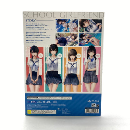 【中古美品】 PlayStation4 PS4 プレイステーション4 プレステ4 ソフト 制服カノジョ2 ガチ恋BOX [CERO区分_D / 17歳以上対象] ゲーム 027-251011-mh-09-fuz 万代Net店