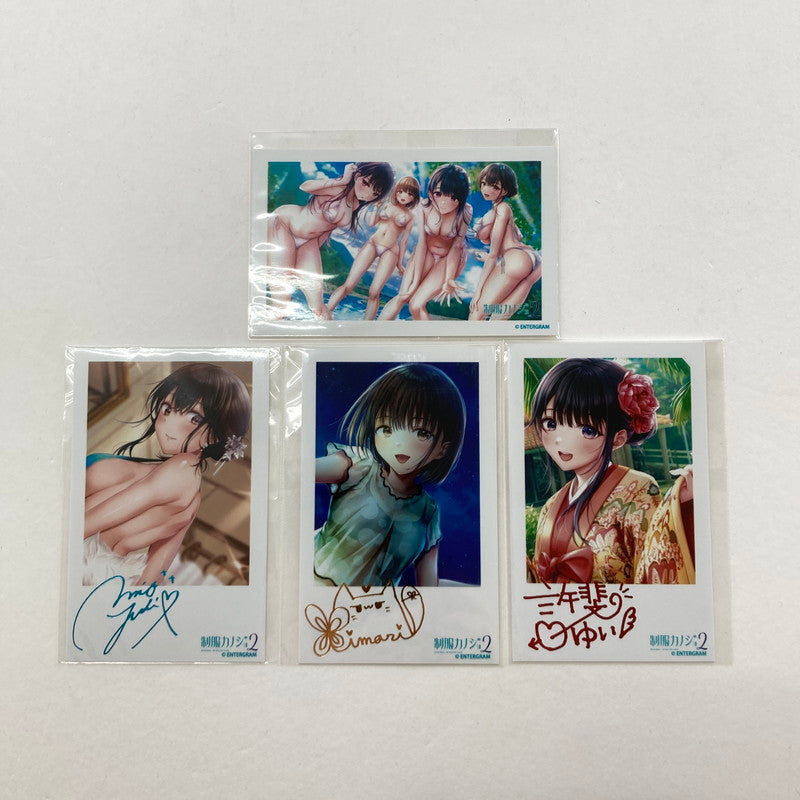 【中古美品】 PlayStation4 PS4 プレイステーション4 プレステ4 ソフト 制服カノジョ2 ガチ恋BOX [CERO区分_D / 17歳以上対象] ゲーム 027-251011-mh-09-fuz 万代Net店