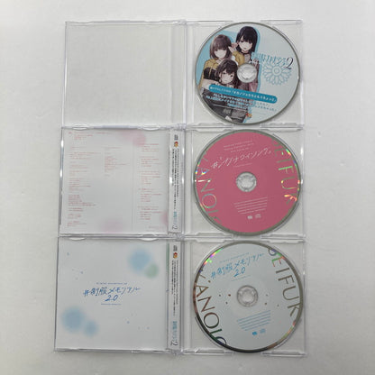 【中古美品】 PlayStation4 PS4 プレイステーション4 プレステ4 ソフト 制服カノジョ2 ガチ恋BOX [CERO区分_D / 17歳以上対象] ゲーム 027-251011-mh-09-fuz 万代Net店