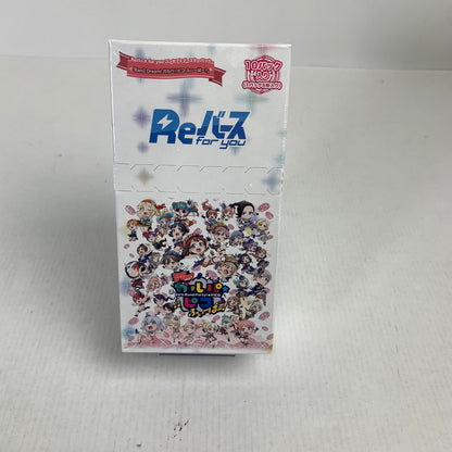 【未使用品】 Reバース for you コンセプトブースターパック BanG Dream! ガルパ☆ピコ ふぃーばー! BOX 080-251029-ky-33-fuz 万代Net店