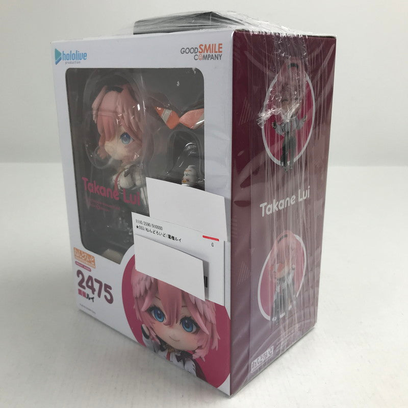 【中古品】 ねんどろいど 鷹嶺ルイ ホロライブ 開封品 フィギュア 053-260721-io-27-fuzh 万代Net店
