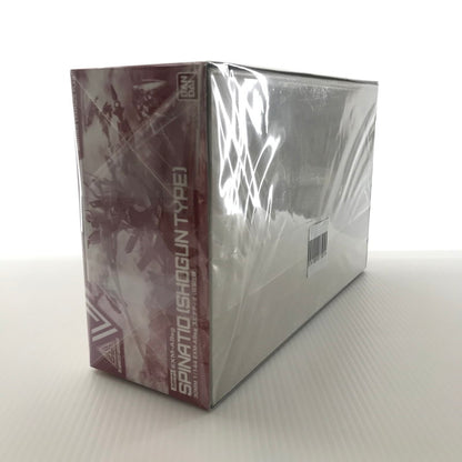【中古美品】 30MM EXM-A9sg スピナティオ (将軍仕様) 30 MINUTES MISSIONS ANOTHER EXAMACS PLAN プレミアムバンダイ限定 プラモデル 059-260214-mh-13-fuzh 万代Net店
