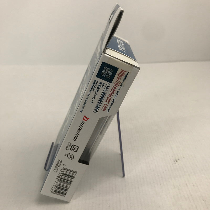 【中古美品】 未使用 未開封 DREAM ORDER パ・リーグ スタートデッキ 北海道日本ハムファイターズ 日ハム カード ゲーム 080-251022-mh-11-fuz 万代Net店