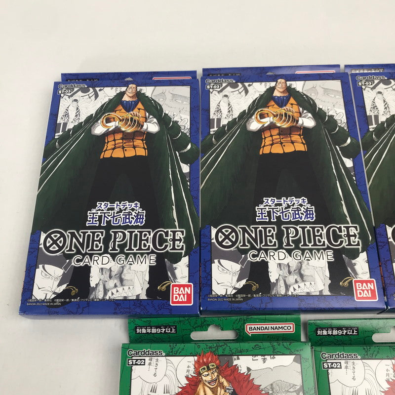【未使用品】 ワンピースカード スタートデッキ 最悪の世代 5パック 081-251020-io-08-fuz 万代Net店
