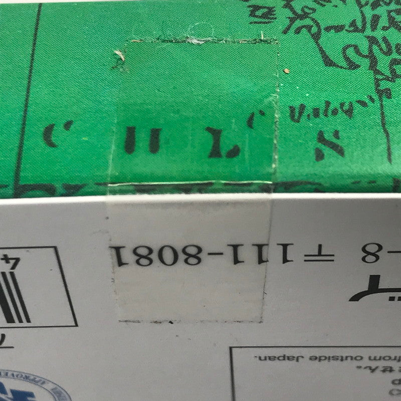 【未使用品】 ワンピースカード スタートデッキ 最悪の世代 5パック 081-251020-io-08-fuz 万代Net店