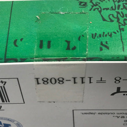 【未使用品】 ワンピースカード スタートデッキ 最悪の世代 5パック 081-251020-io-08-fuz 万代Net店