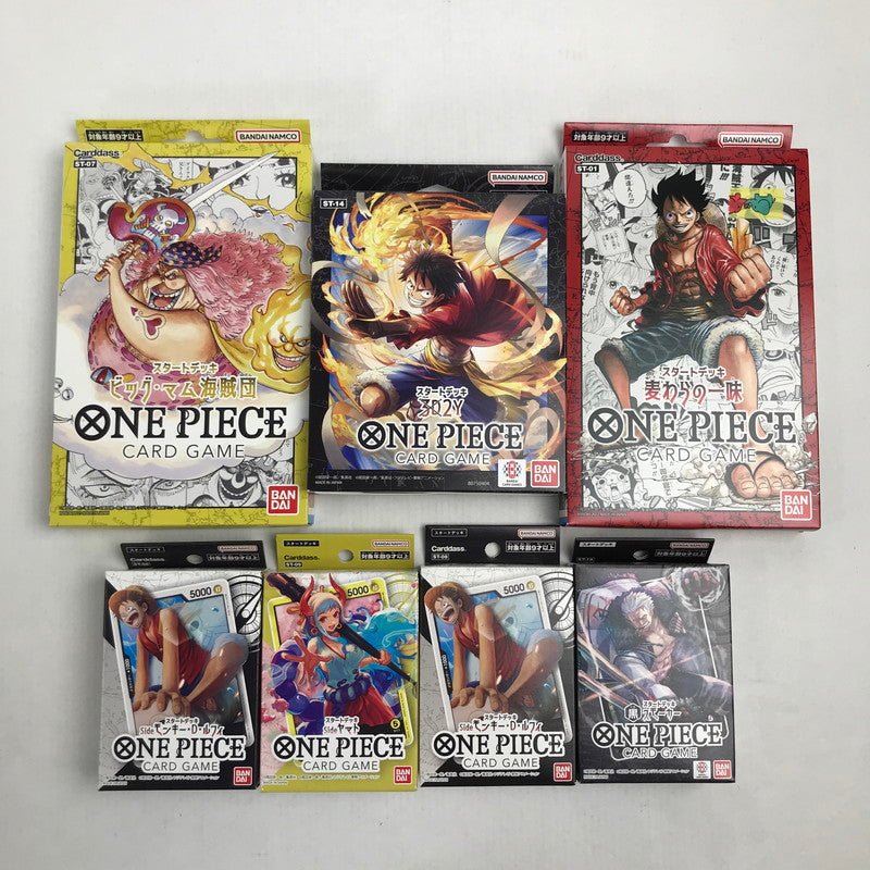 【中古美品】 未使用 未開封 ONE PEACE ワンピース カード ゲーム スタートデッキ 7点 セット まとめ 081-251022-mh-13-fuz 万代Net店