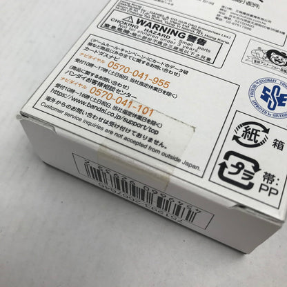 【中古美品】 未使用 未開封 ONE PEACE ワンピース カード ゲーム スタートデッキ 7点 セット まとめ 081-251022-mh-13-fuz 万代Net店