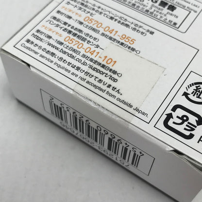 【中古美品】 未使用 未開封 ONE PEACE ワンピース カード ゲーム スタートデッキ 7点 セット まとめ 081-251022-mh-13-fuz 万代Net店