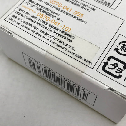 【中古美品】 未使用 未開封 ONE PEACE ワンピース カード ゲーム スタートデッキ 7点 セット まとめ 081-251022-mh-13-fuz 万代Net店