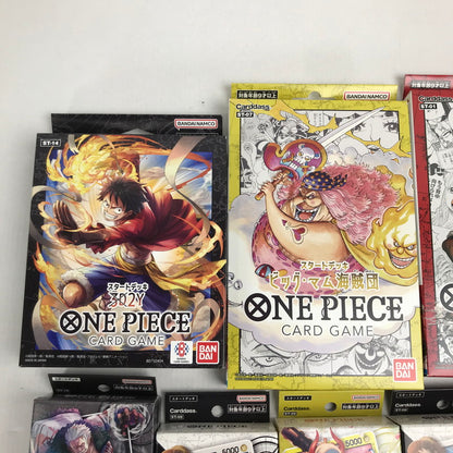 【中古美品】 未使用 未開封 ONE PEACE ワンピース カード ゲーム スタートデッキ 7点 セット まとめ 081-251022-mh-13-fuz 万代Net店