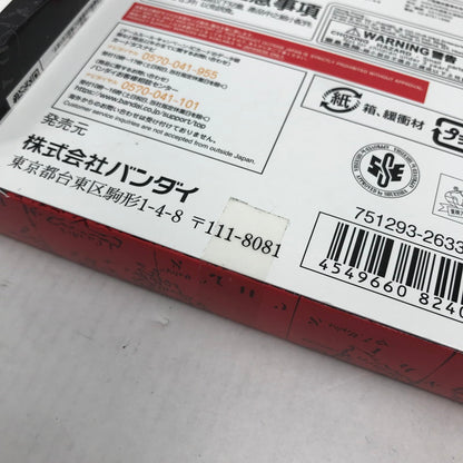 【中古美品】 未使用 未開封 ONE PEACE ワンピース カード ゲーム スタートデッキ 7点 セット まとめ 081-251022-mh-13-fuz 万代Net店