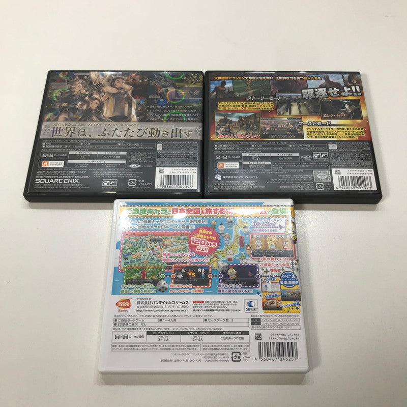 【中古品】 Nintendo 3DS DS ニンテンドー 3ディーエス ディーエス ソフト 21本 まとめ セット ゲーム 023-251016-mh-19-fuz 万代Net店