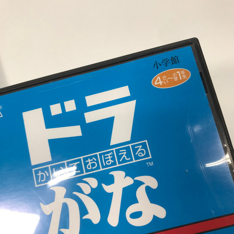 【中古品】 Nintendo 3DS DS ニンテンドー 3ディーエス ディーエス ソフト 21本 まとめ セット ゲーム 023-251016-mh-19-fuz 万代Net店