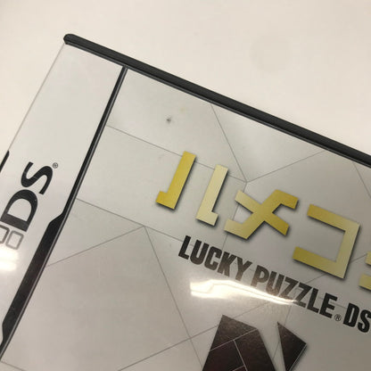 【中古品】 Nintendo 3DS DS ニンテンドー 3ディーエス ディーエス ソフト 21本 まとめ セット ゲーム 023-251016-mh-19-fuz 万代Net店