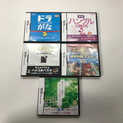 【中古品】 Nintendo 3DS DS ニンテンドー 3ディーエス ディーエス ソフト 21本 まとめ セット ゲーム 023-251016-mh-19-fuz 万代Net店