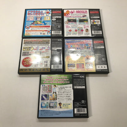 【中古品】 Nintendo 3DS DS ニンテンドー 3ディーエス ディーエス ソフト 21本 まとめ セット ゲーム 023-251016-mh-19-fuz 万代Net店