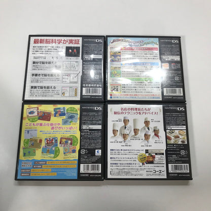 【中古品】 Nintendo 3DS DS ニンテンドー 3ディーエス ディーエス ソフト 21本 まとめ セット ゲーム 023-251016-mh-19-fuz 万代Net店