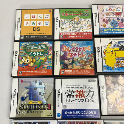 【中古品】 ニンテンドー3DS DSソフト まとめ 20本セット ゲーム 023-251015-nm-05-fuz 万代Net店