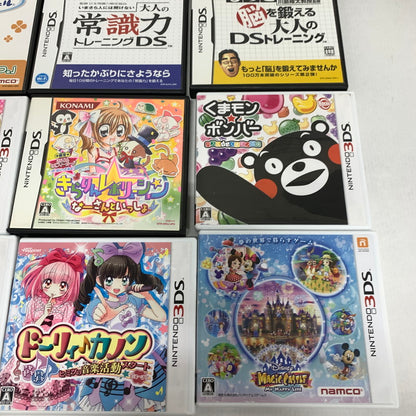 【中古品】 ニンテンドー3DS DSソフト まとめ 20本セット ゲーム 023-251015-nm-04-fuz 万代Net店
