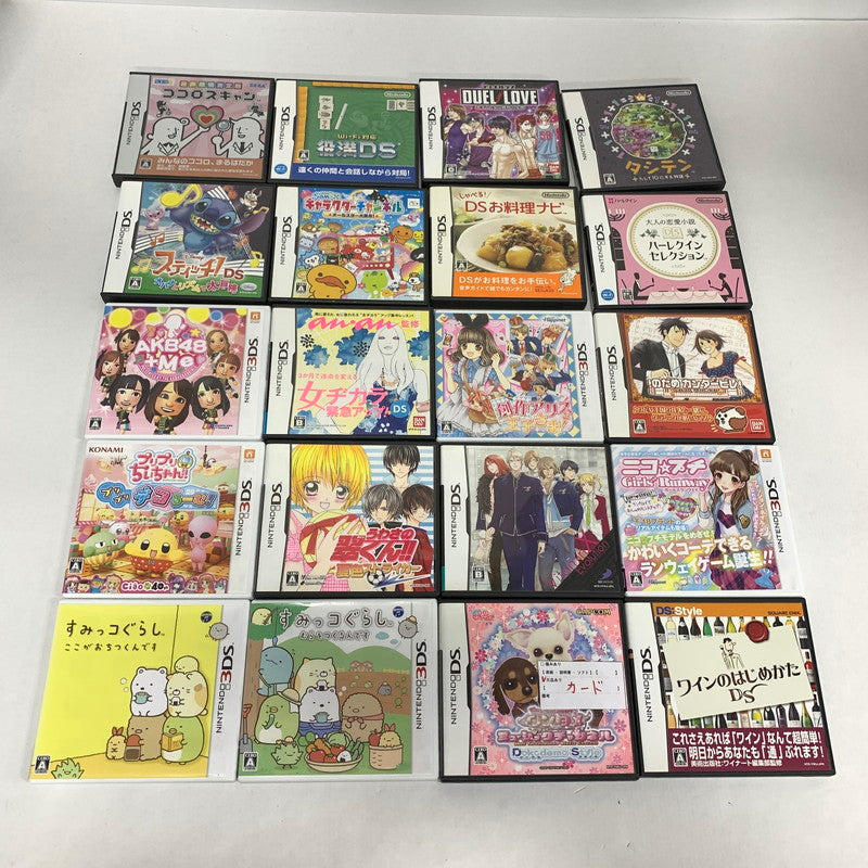 【中古品】 ニンテンドー3DS DSソフト まとめ 20本セット ゲーム 023-251015-nm-07-fuz 万代Net店